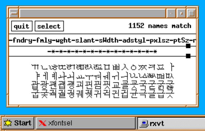 fvwm2-xfontsel