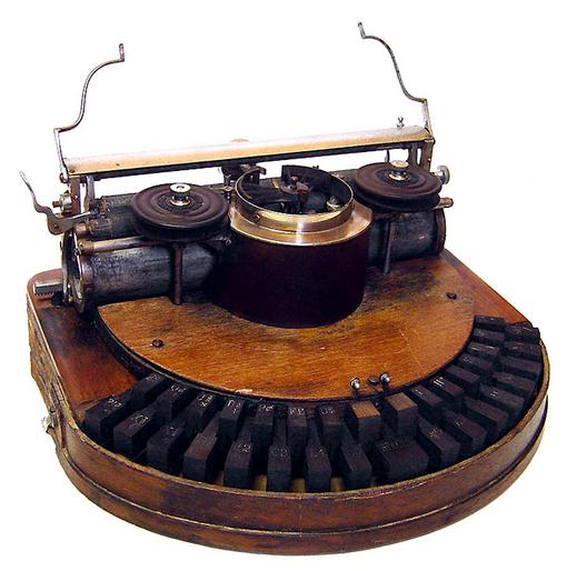 Hammond 1 1889